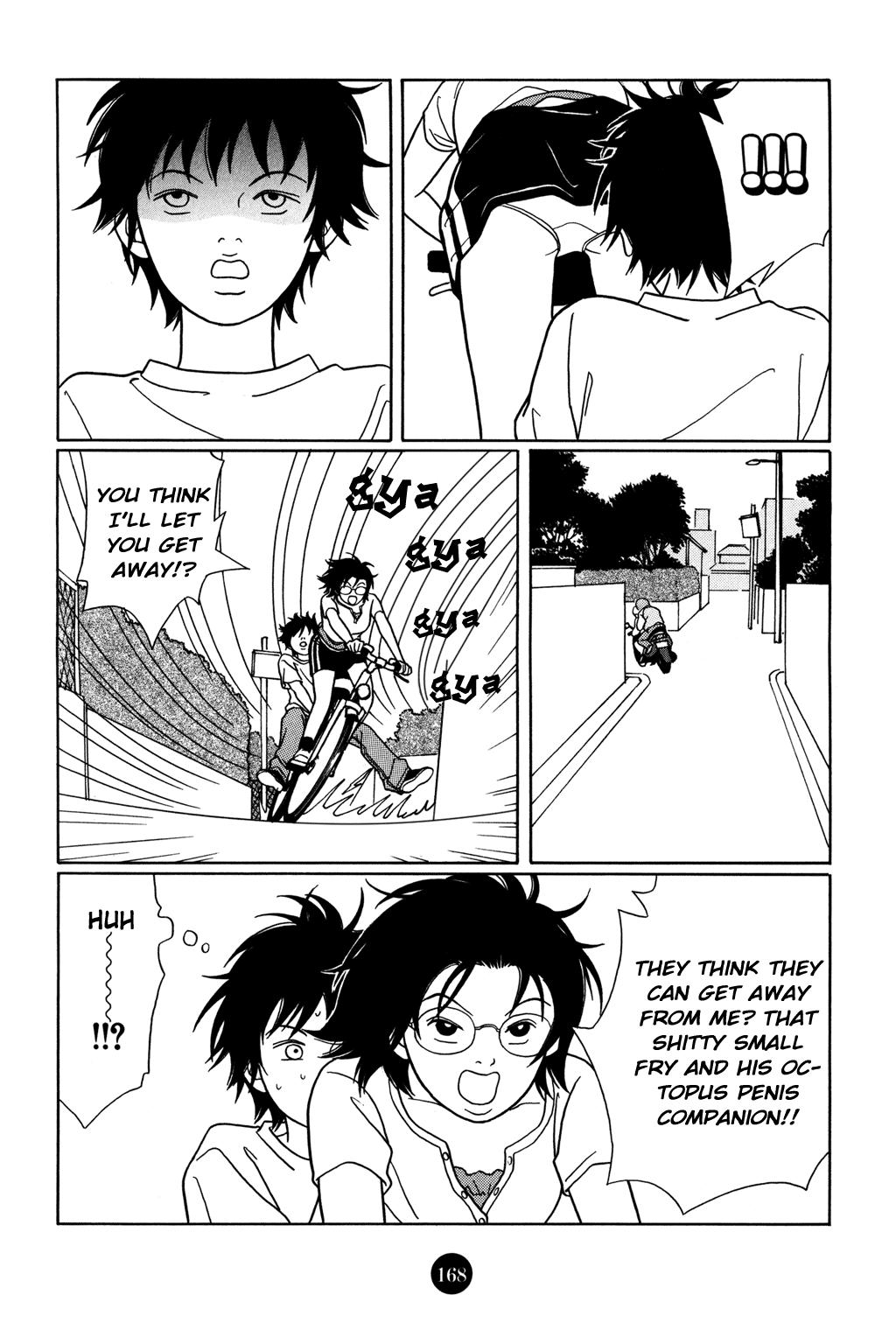 Gokusen Chapter 147.6 page 15 - Chapter 147.6: 2005 Bangaichi (from Chapter Extra Volume)