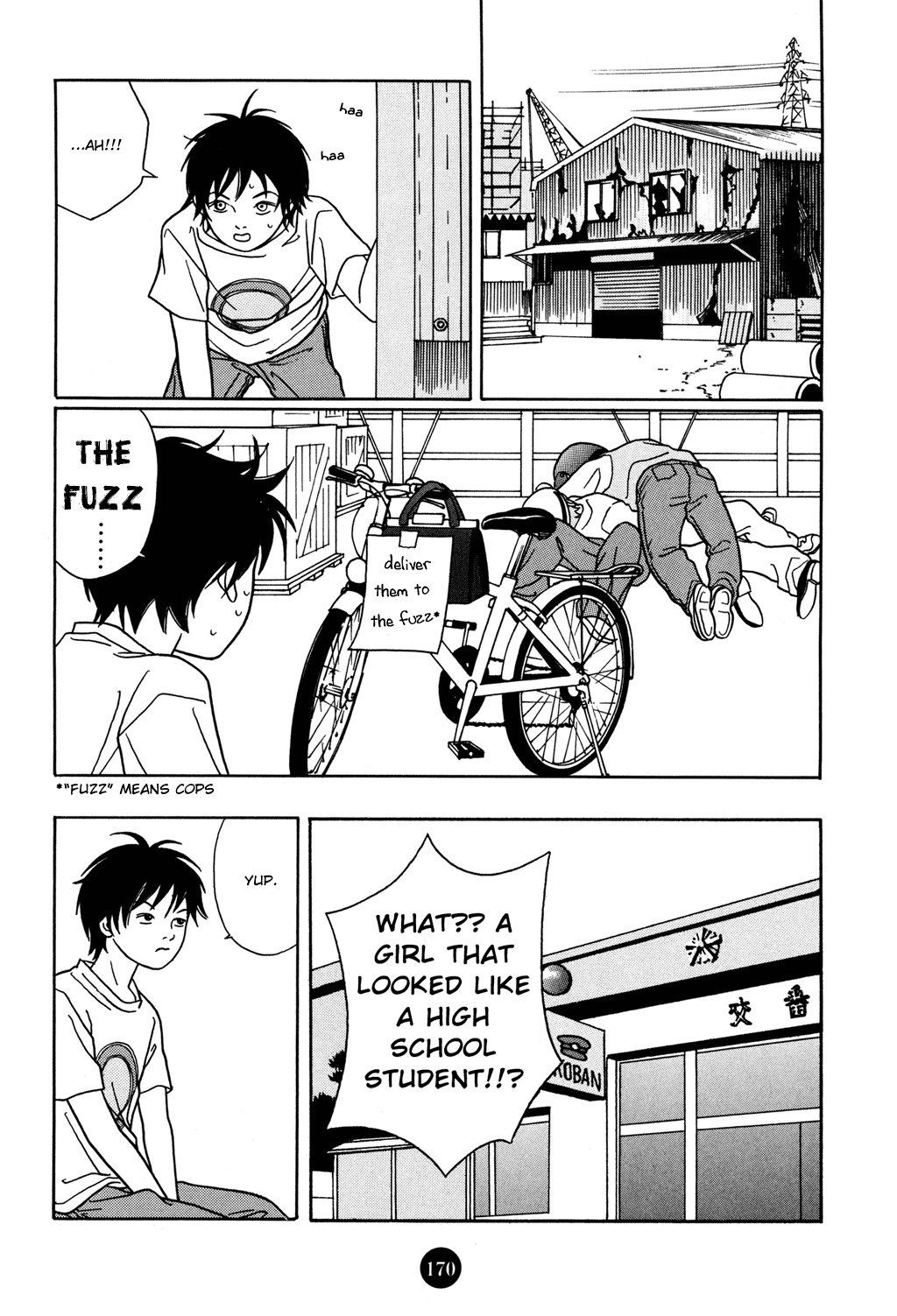 Gokusen Chapter 147.6 page 17 - Chapter 147.6: 2005 Bangaichi (from Chapter Extra Volume)
