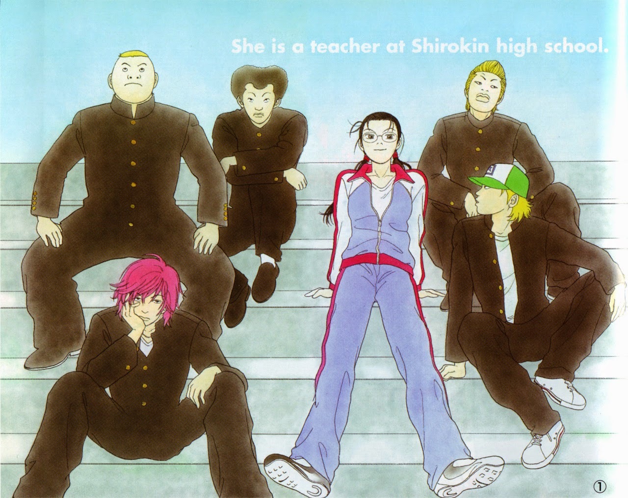 Gokusen Chapter 147.6 page 4 - Chapter 147.6: 2005 Bangaichi (from Chapter Extra Volume)