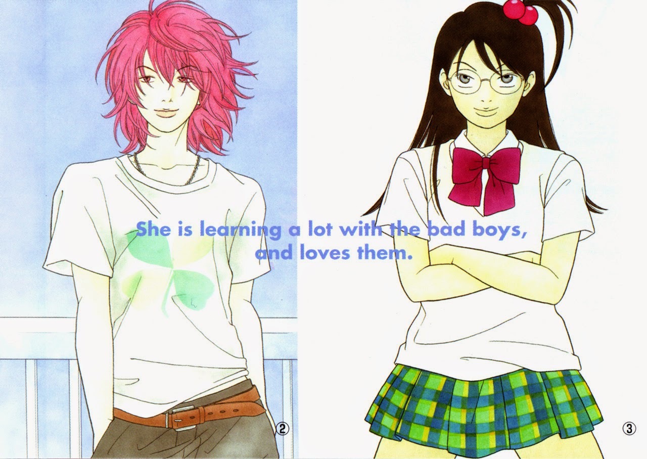 Gokusen Chapter 147.6 page 5 - Chapter 147.6: 2005 Bangaichi (from Chapter Extra Volume)