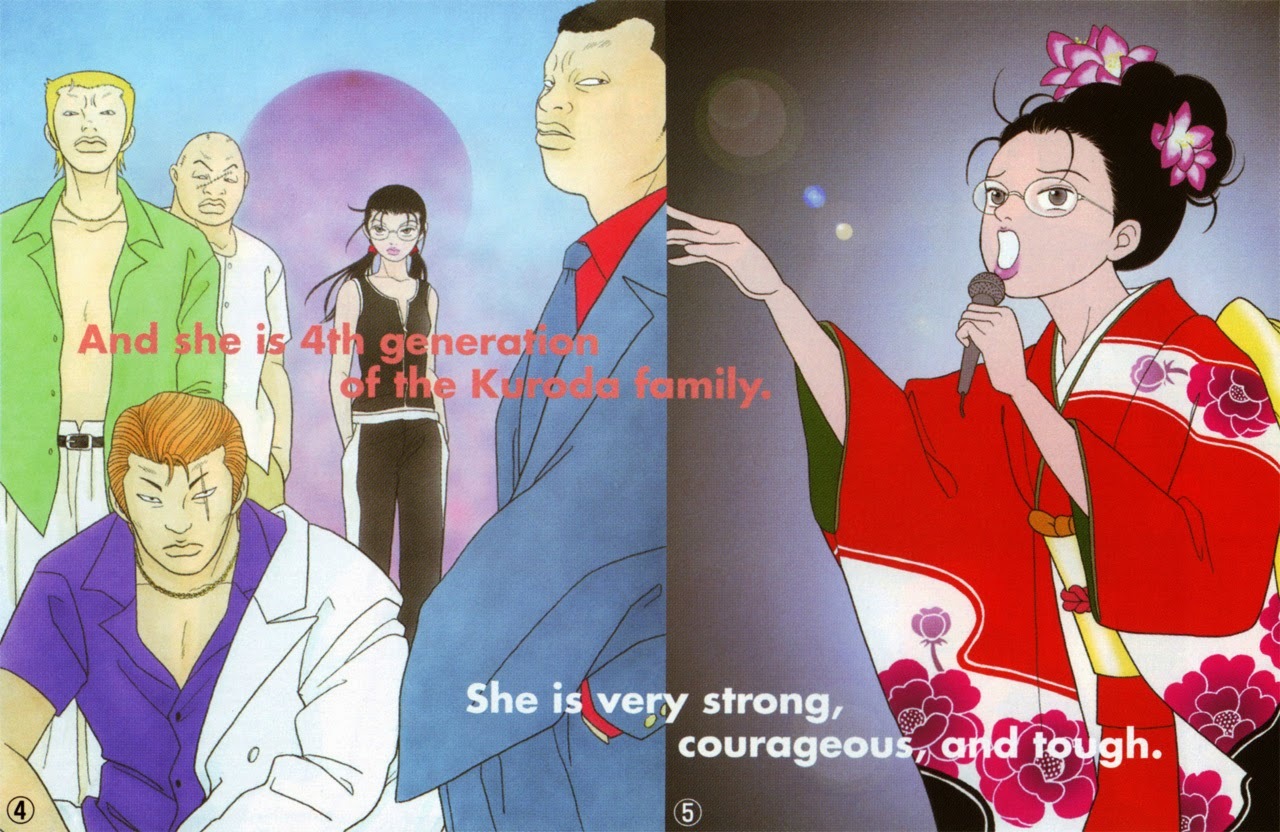 Gokusen Chapter 147.6 page 6 - Chapter 147.6: 2005 Bangaichi (from Chapter Extra Volume)