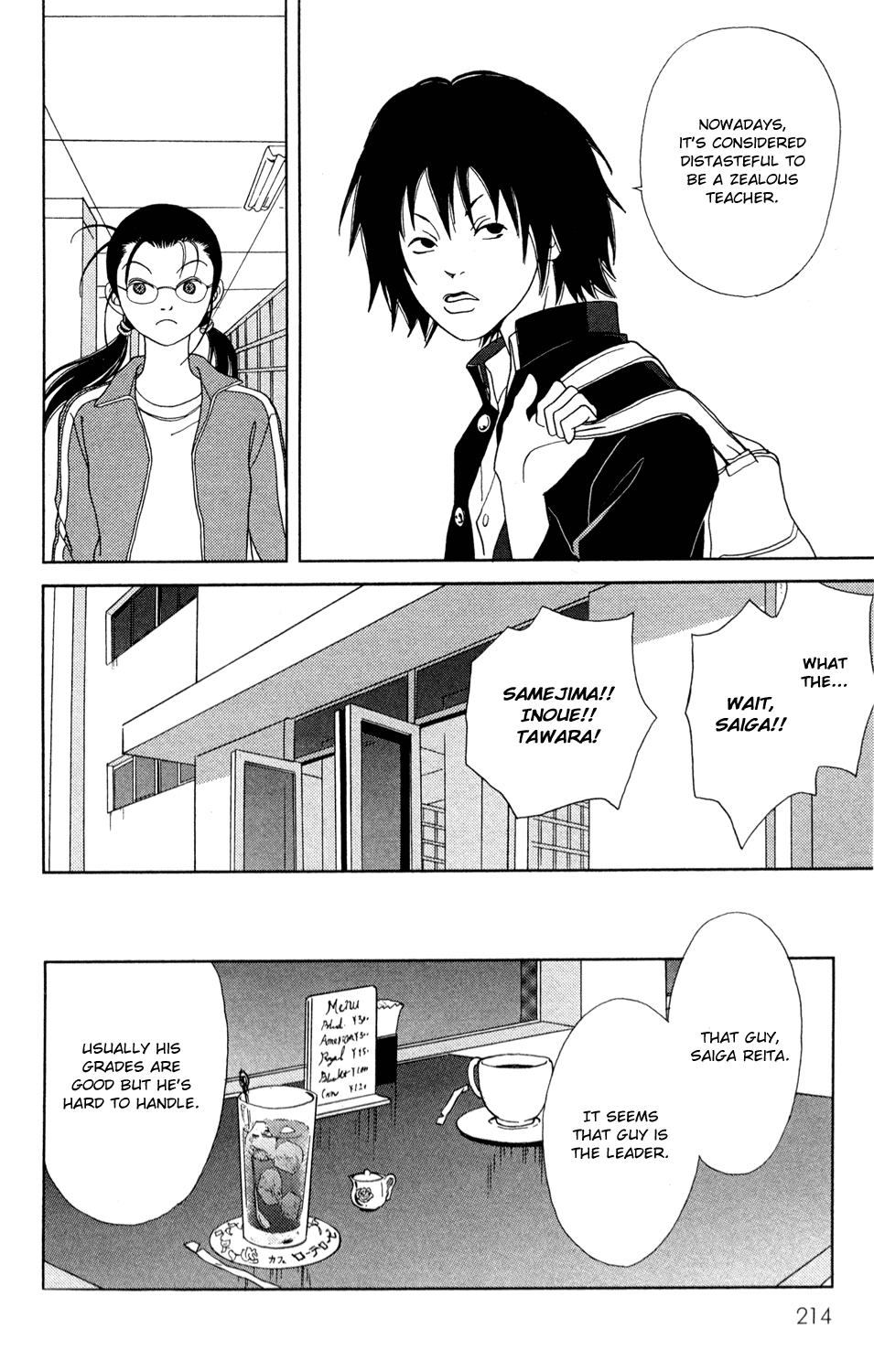 Gokusen Chapter 147.7 page 10 - Chapter 147.7: 2008 Special Bangaihen