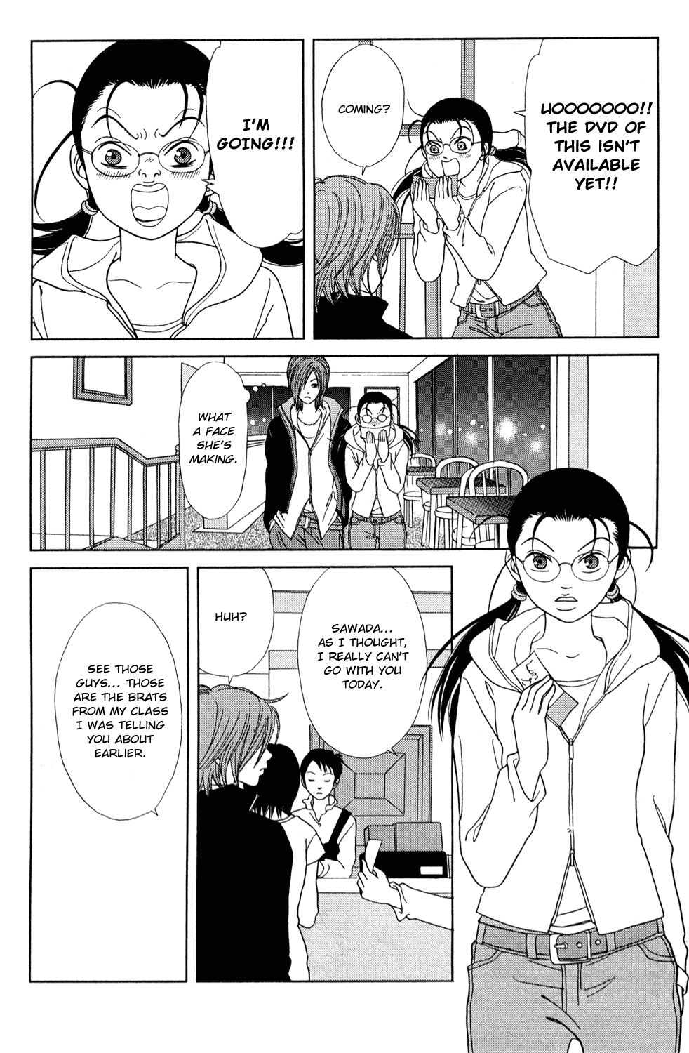 Gokusen Chapter 147.7 page 14 - Chapter 147.7: 2008 Special Bangaihen