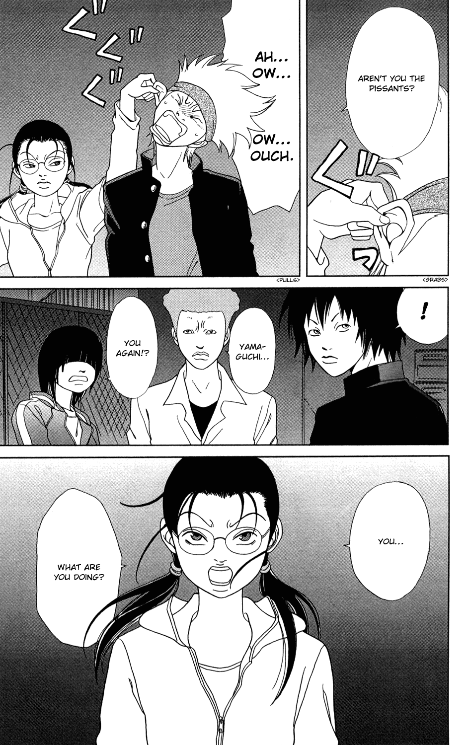 Gokusen Chapter 147.7 page 17 - Chapter 147.7: 2008 Special Bangaihen