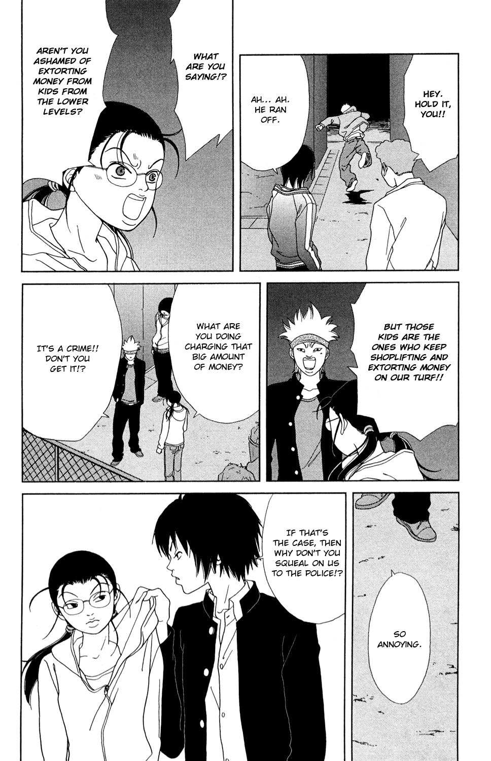 Gokusen Chapter 147.7 page 18 - Chapter 147.7: 2008 Special Bangaihen