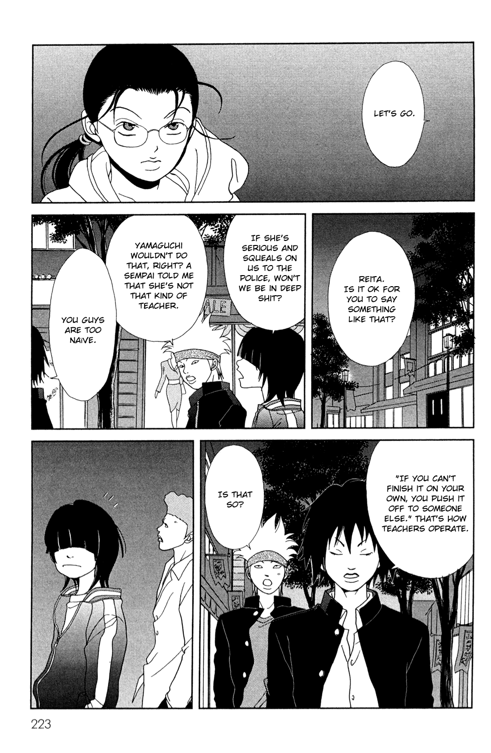 Gokusen Chapter 147.7 page 19 - Chapter 147.7: 2008 Special Bangaihen