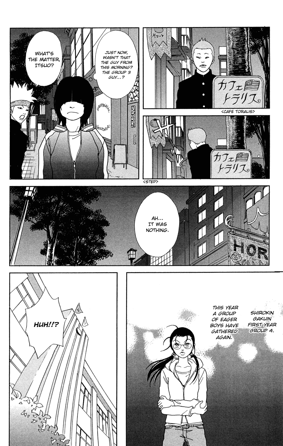 Gokusen Chapter 147.7 page 20 - Chapter 147.7: 2008 Special Bangaihen