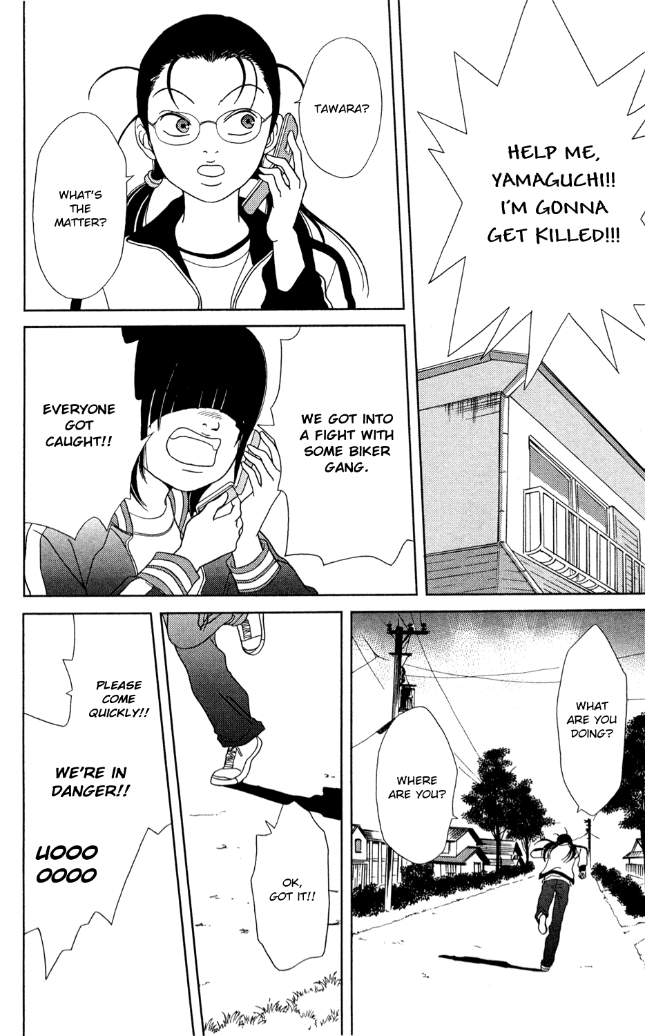 Gokusen Chapter 147.7 page 24 - Chapter 147.7: 2008 Special Bangaihen