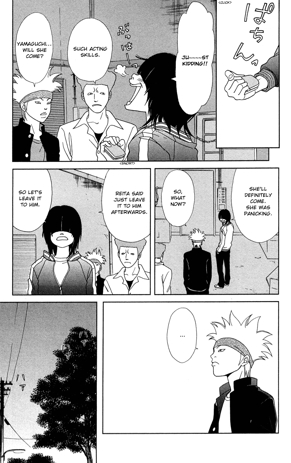 Gokusen Chapter 147.7 page 25 - Chapter 147.7: 2008 Special Bangaihen