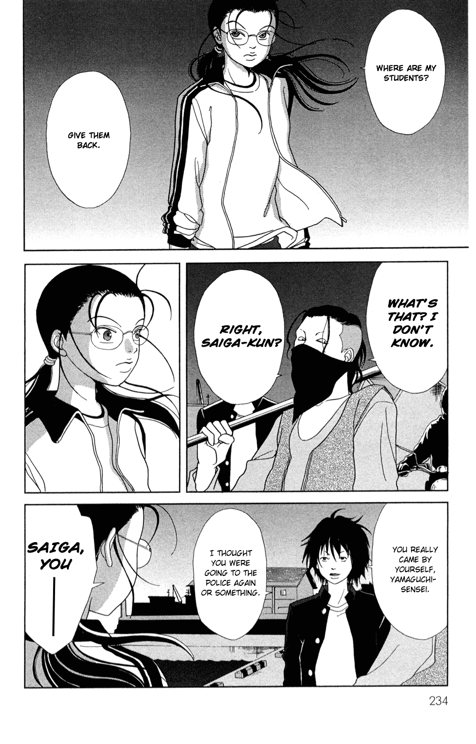 Gokusen Chapter 147.7 page 30 - Chapter 147.7: 2008 Special Bangaihen