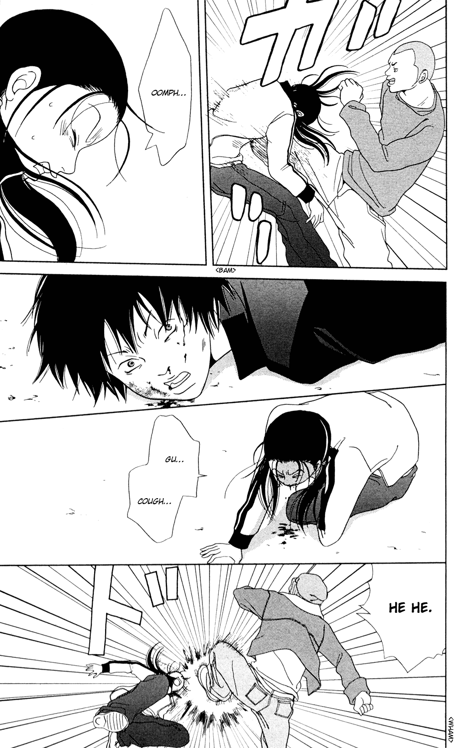 Gokusen Chapter 147.7 page 37 - Chapter 147.7: 2008 Special Bangaihen