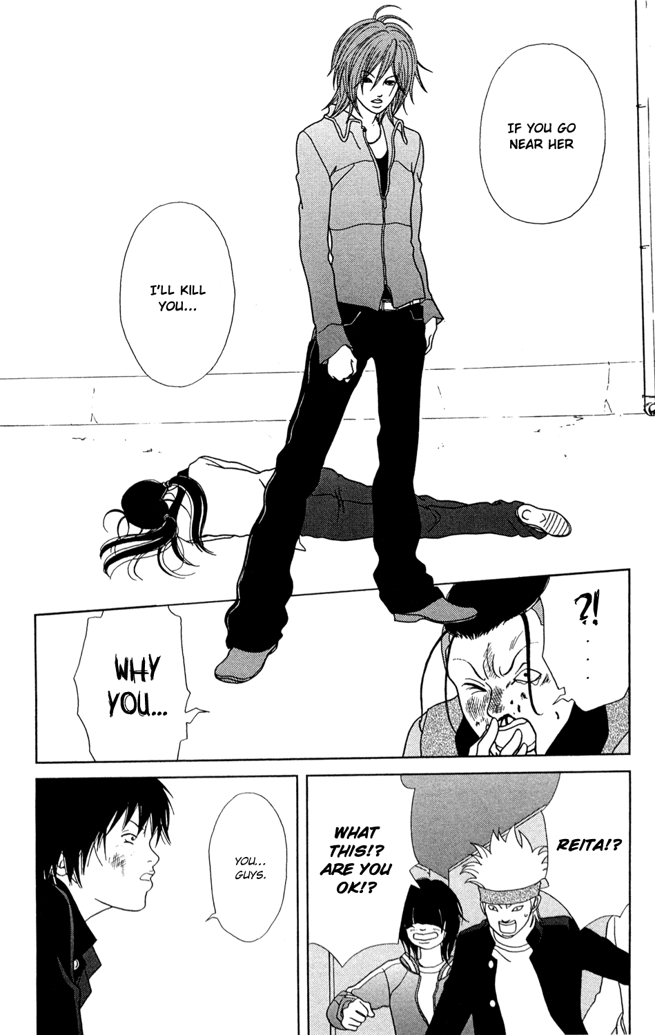 Gokusen Chapter 147.7 page 40 - Chapter 147.7: 2008 Special Bangaihen