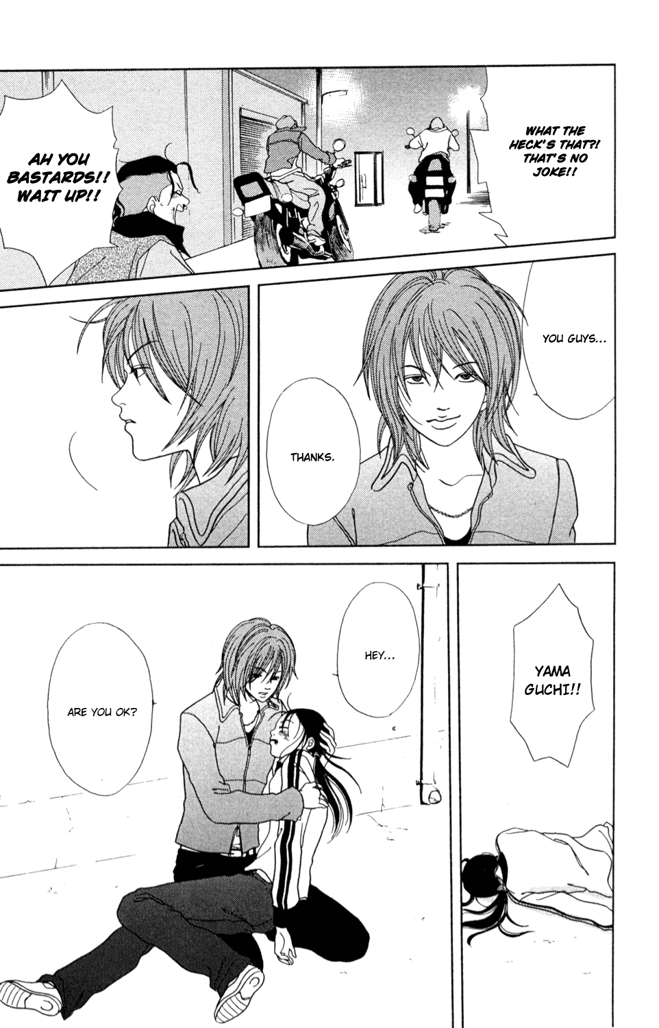 Gokusen Chapter 147.7 page 43 - Chapter 147.7: 2008 Special Bangaihen