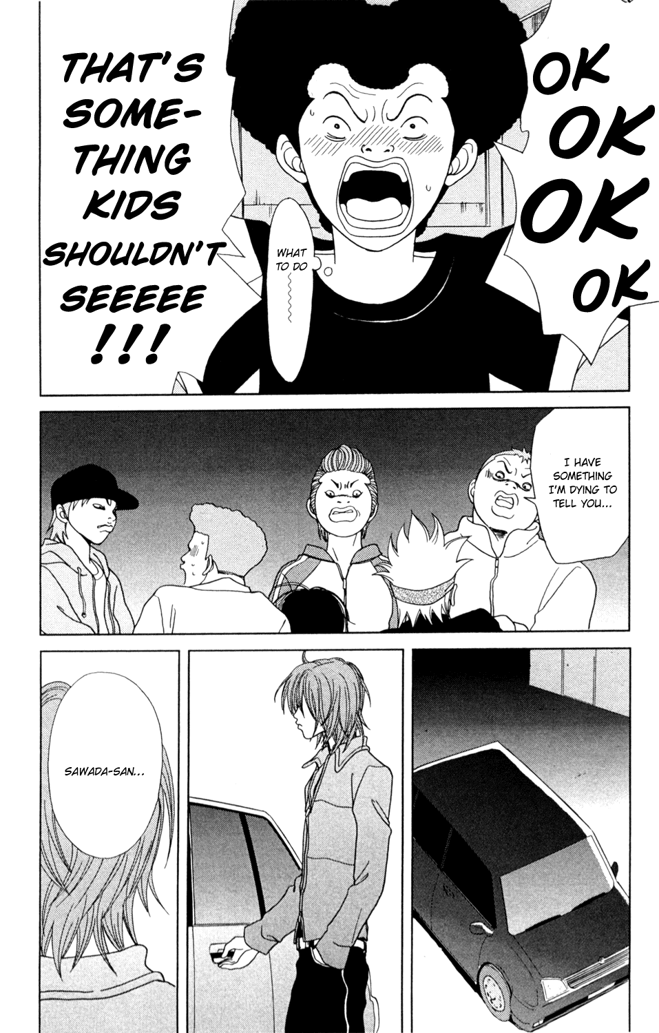Gokusen Chapter 147.7 page 46 - Chapter 147.7: 2008 Special Bangaihen