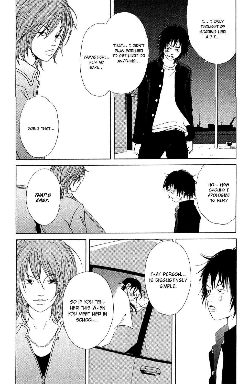 Gokusen Chapter 147.7 page 47 - Chapter 147.7: 2008 Special Bangaihen
