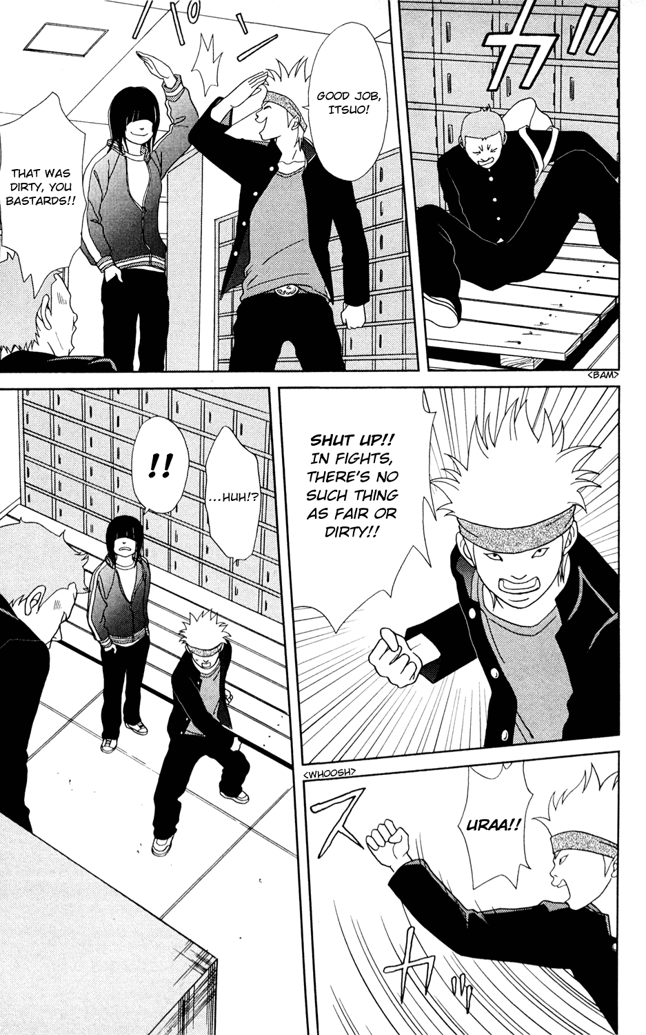 Gokusen Chapter 147.7 page 7 - Chapter 147.7: 2008 Special Bangaihen