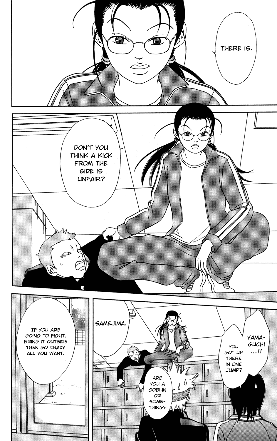 Gokusen Chapter 147.7 page 8 - Chapter 147.7: 2008 Special Bangaihen