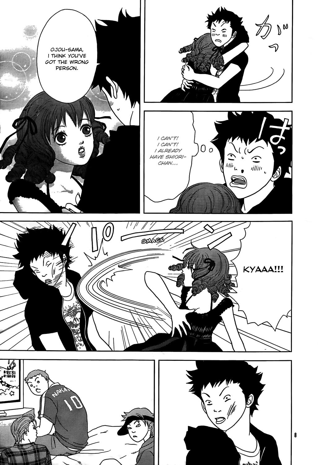 Gokusen Chapter 147.8 page 10 - Chapter 147.8: 2009 Special