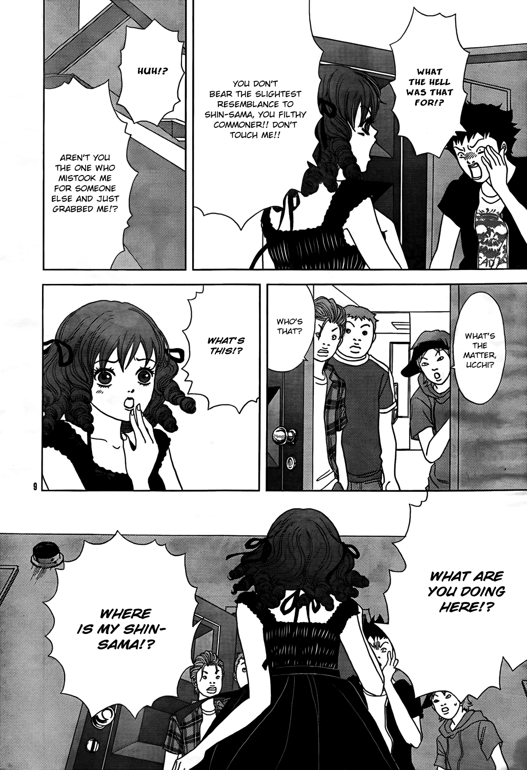 Gokusen Chapter 147.8 page 11 - Chapter 147.8: 2009 Special