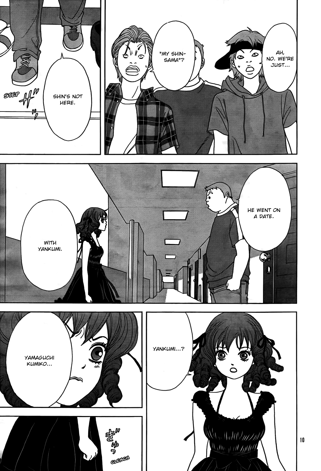 Gokusen Chapter 147.8 page 12 - Chapter 147.8: 2009 Special
