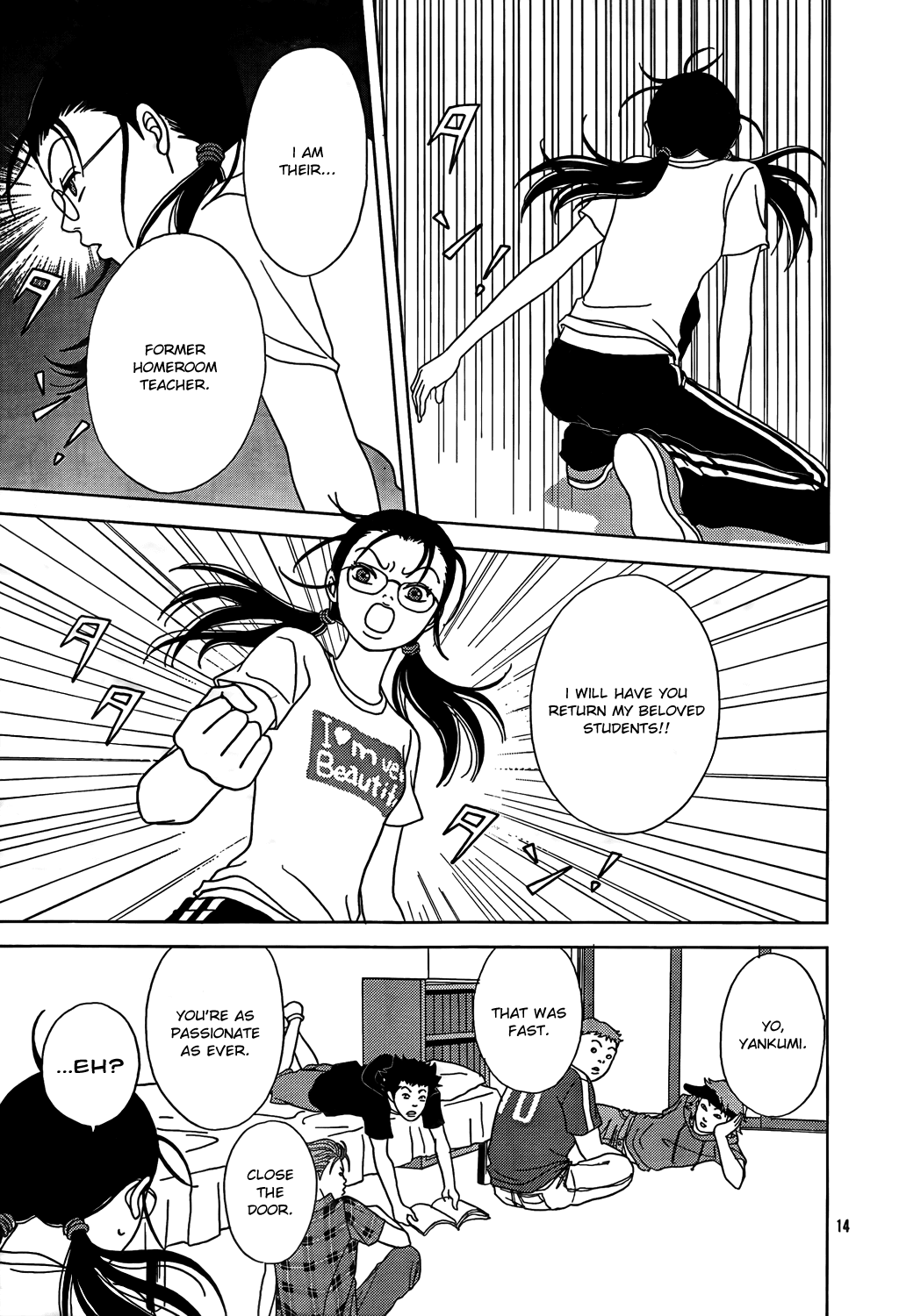Gokusen Chapter 147.8 page 16 - Chapter 147.8: 2009 Special