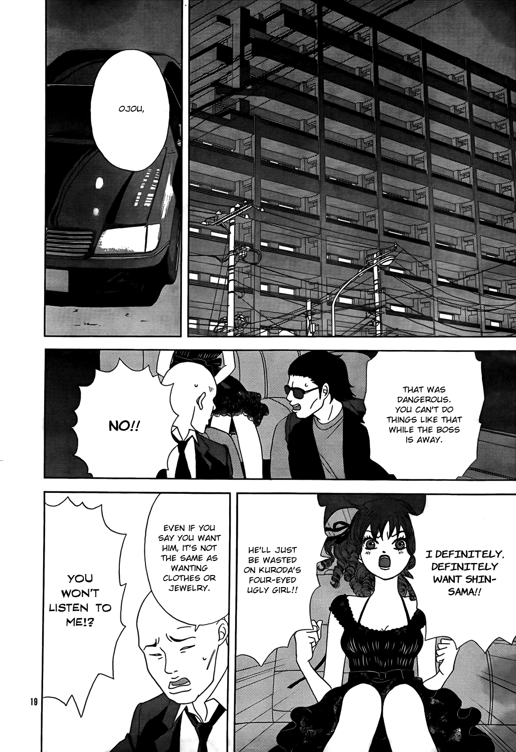 Gokusen Chapter 147.8 page 21 - Chapter 147.8: 2009 Special