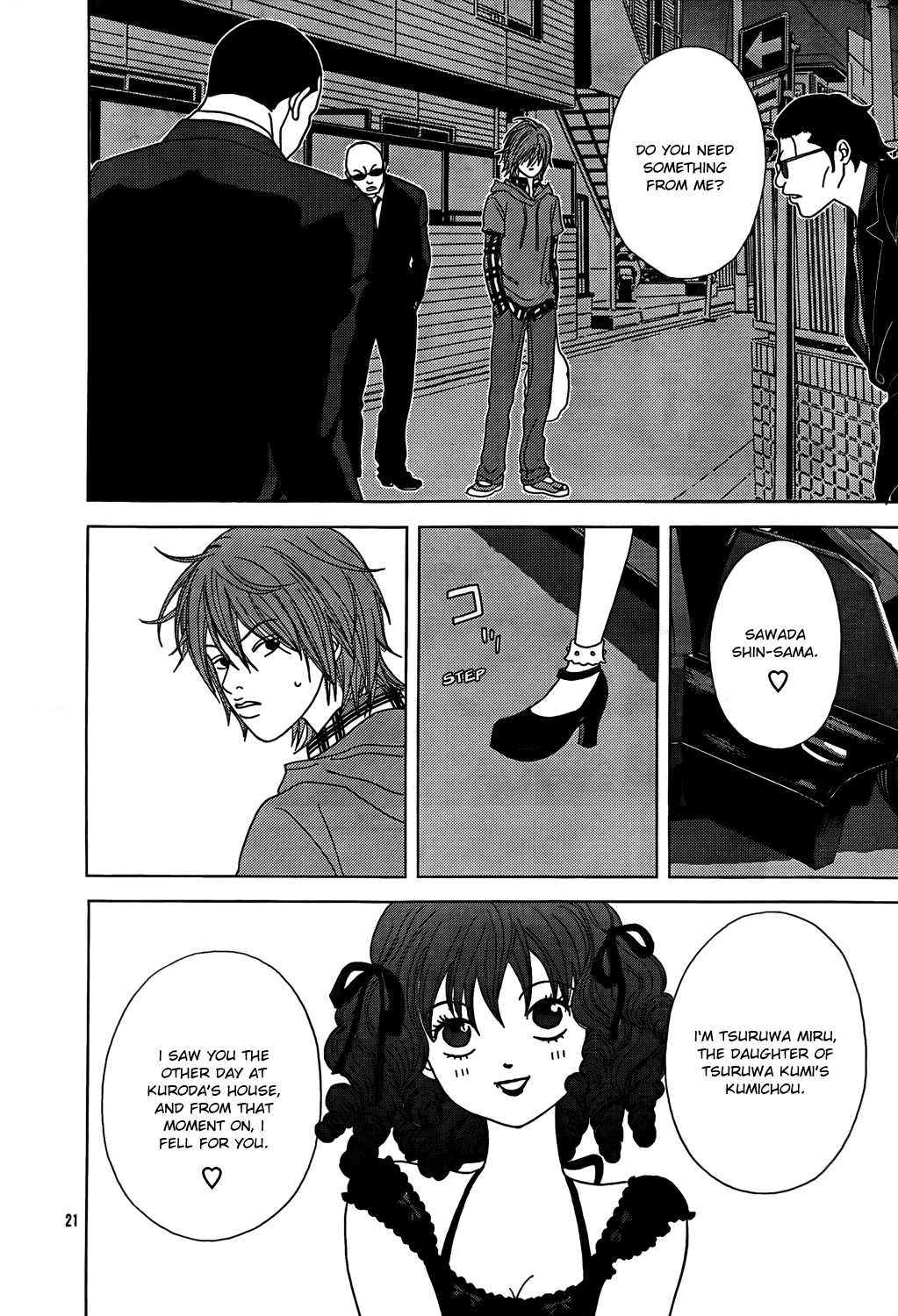 Gokusen Chapter 147.8 page 23 - Chapter 147.8: 2009 Special