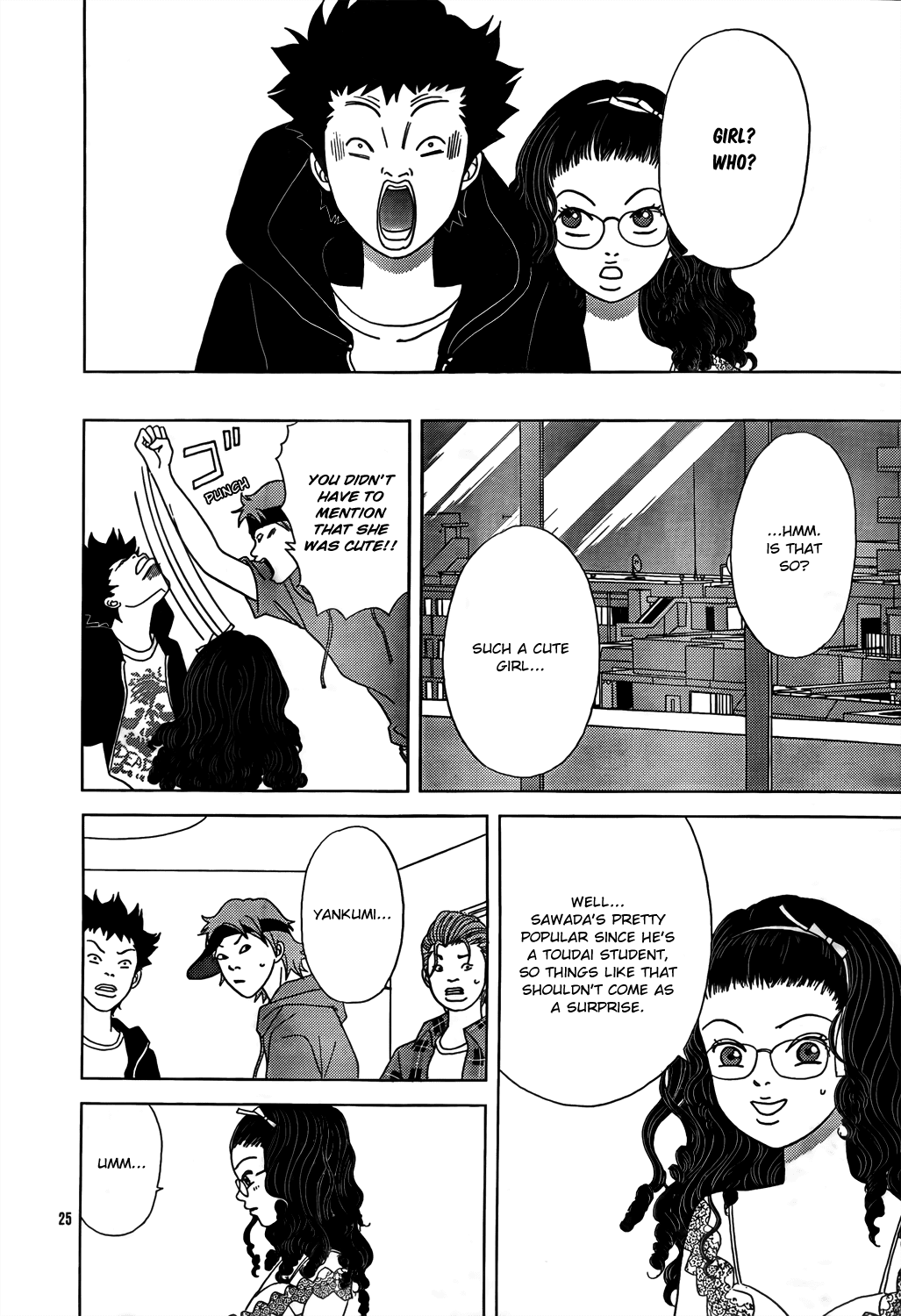 Gokusen Chapter 147.8 page 27 - Chapter 147.8: 2009 Special