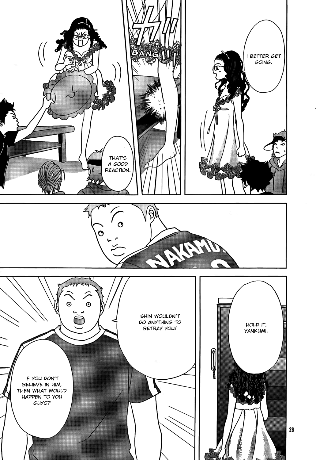 Gokusen Chapter 147.8 page 28 - Chapter 147.8: 2009 Special