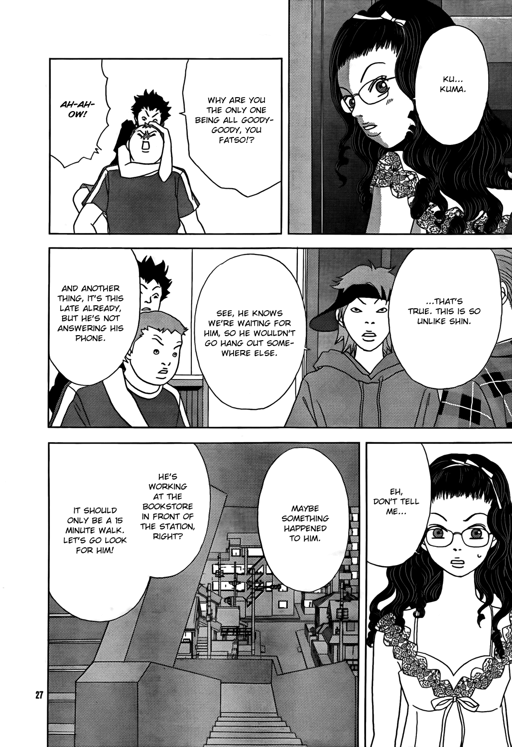 Gokusen Chapter 147.8 page 29 - Chapter 147.8: 2009 Special