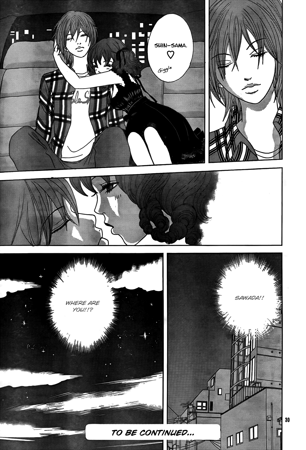Gokusen Chapter 147.8 page 32 - Chapter 147.8: 2009 Special