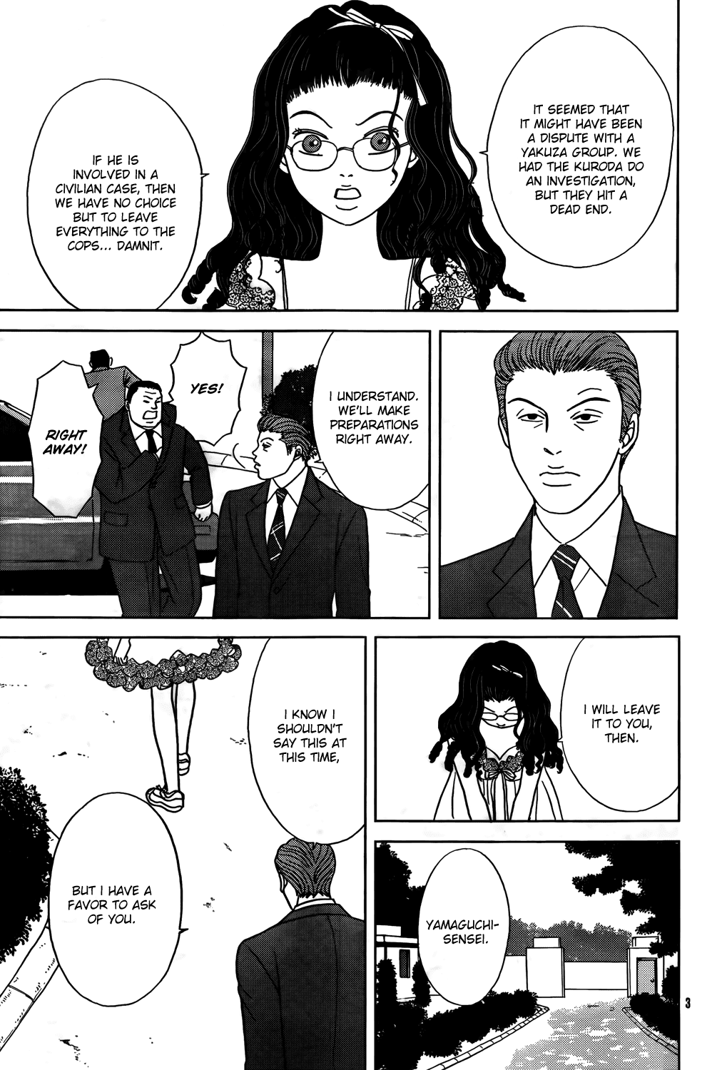 Gokusen Chapter 147.8 page 39 - Chapter 147.8: 2009 Special