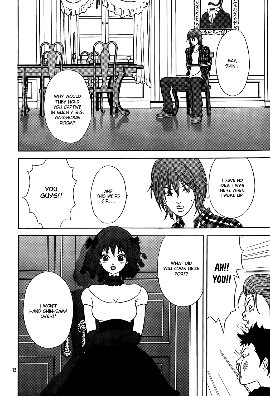Gokusen Chapter 147.8 page 48 - Chapter 147.8: 2009 Special