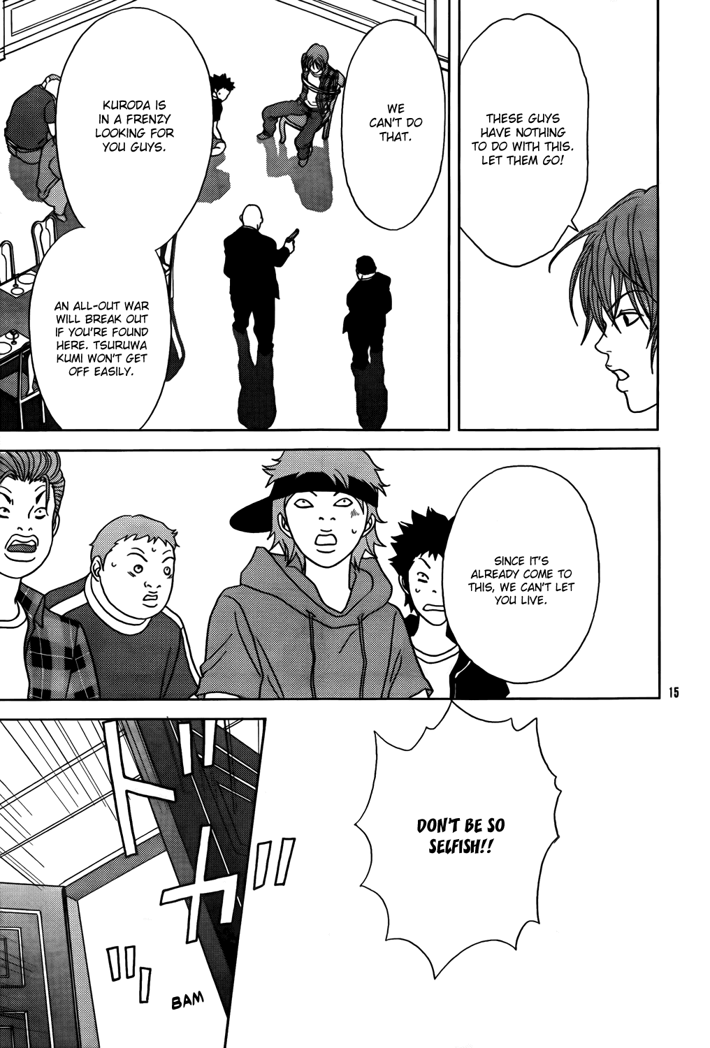 Gokusen Chapter 147.8 page 51 - Chapter 147.8: 2009 Special