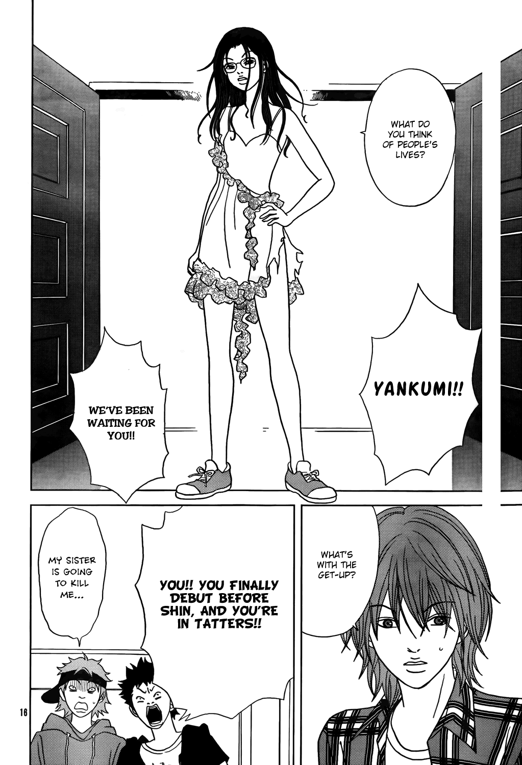 Gokusen Chapter 147.8 page 52 - Chapter 147.8: 2009 Special