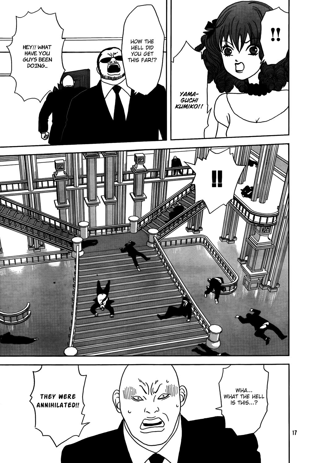 Gokusen Chapter 147.8 page 53 - Chapter 147.8: 2009 Special