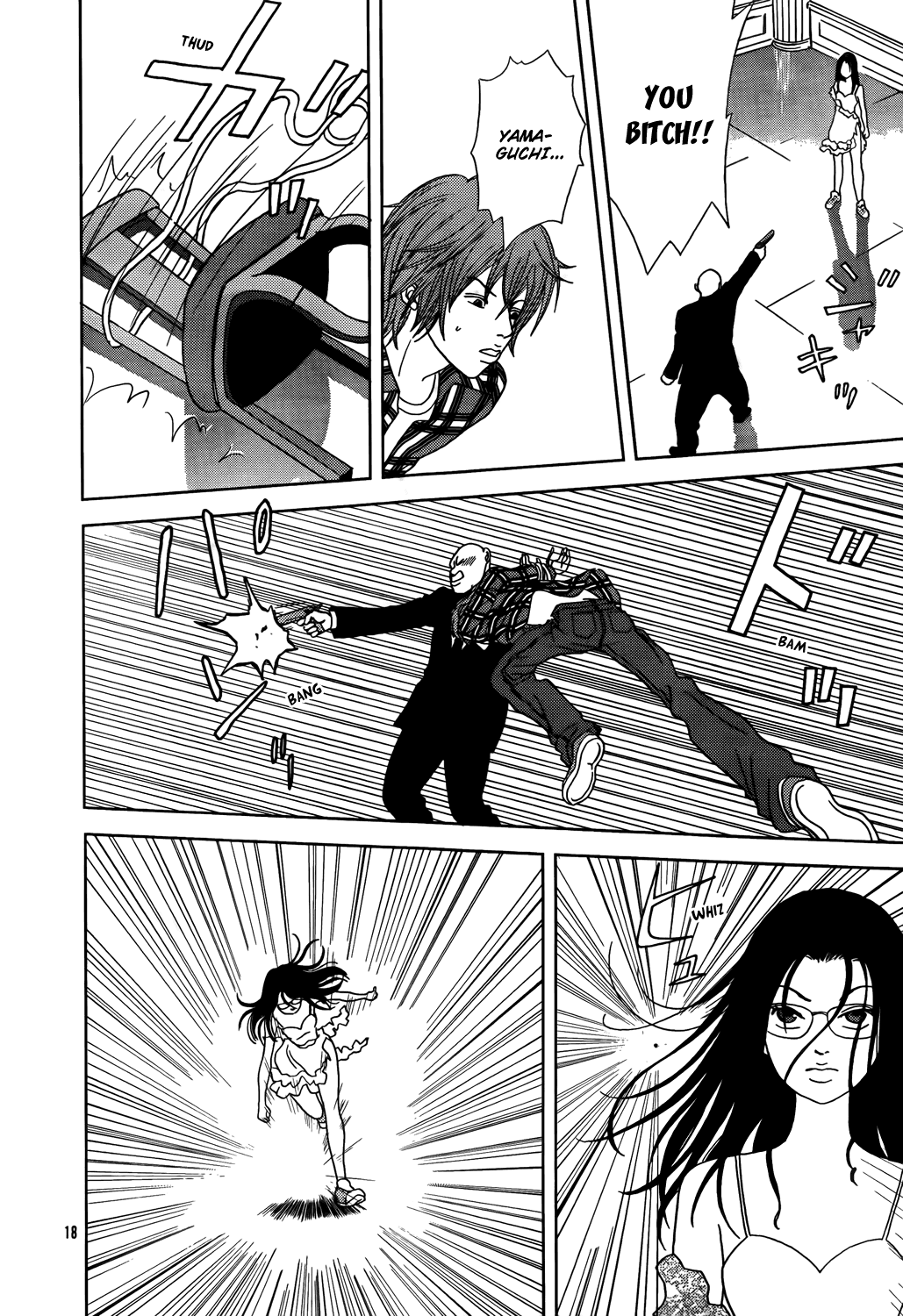 Gokusen Chapter 147.8 page 54 - Chapter 147.8: 2009 Special