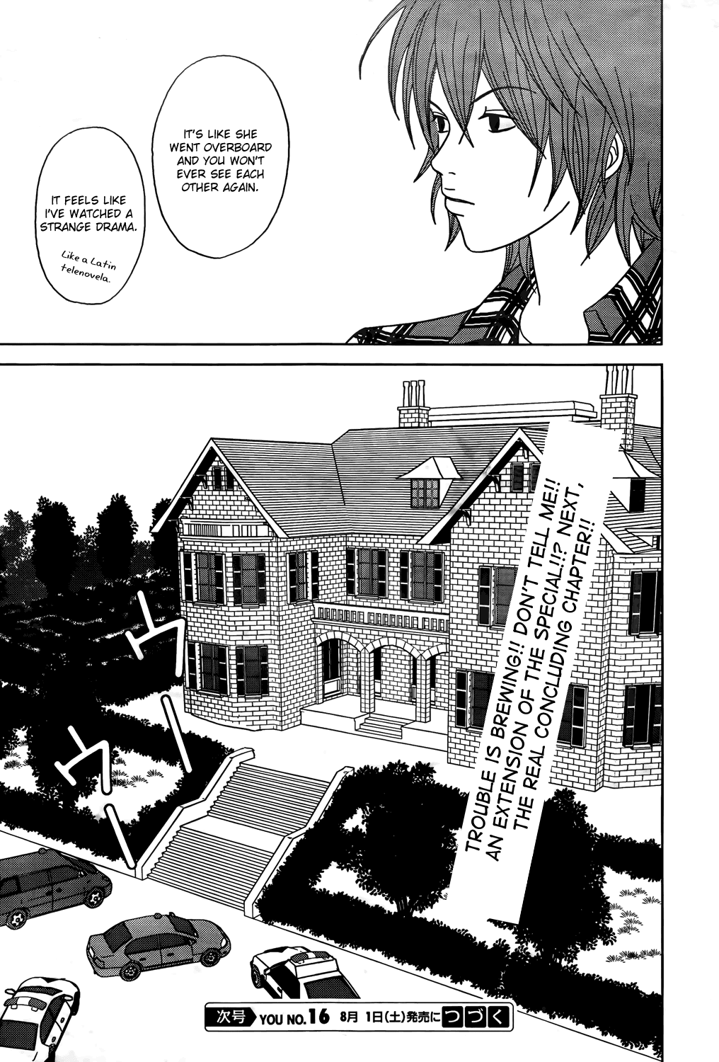 Gokusen Chapter 147.8 page 61 - Chapter 147.8: 2009 Special