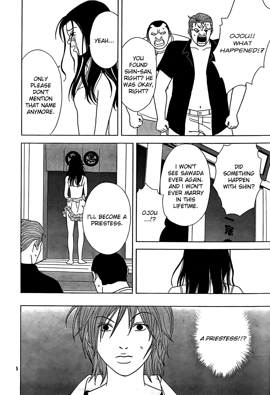 Gokusen Chapter 147.8 page 74 - Chapter 147.8: 2009 Special