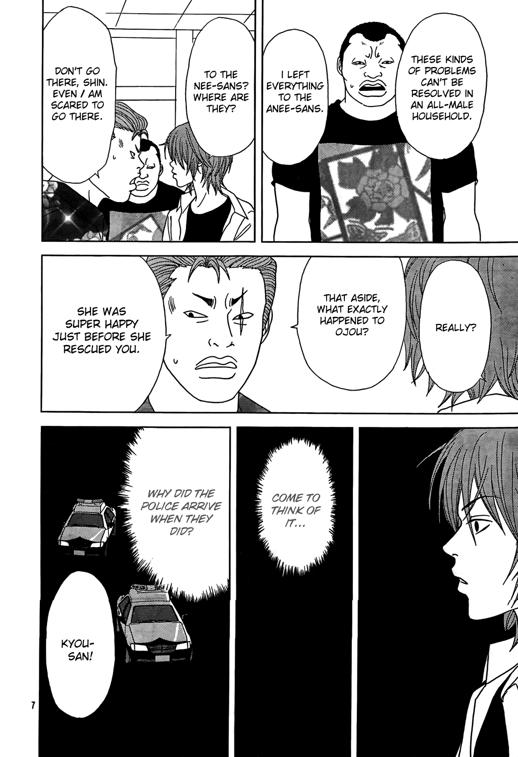 Gokusen Chapter 147.8 page 76 - Chapter 147.8: 2009 Special