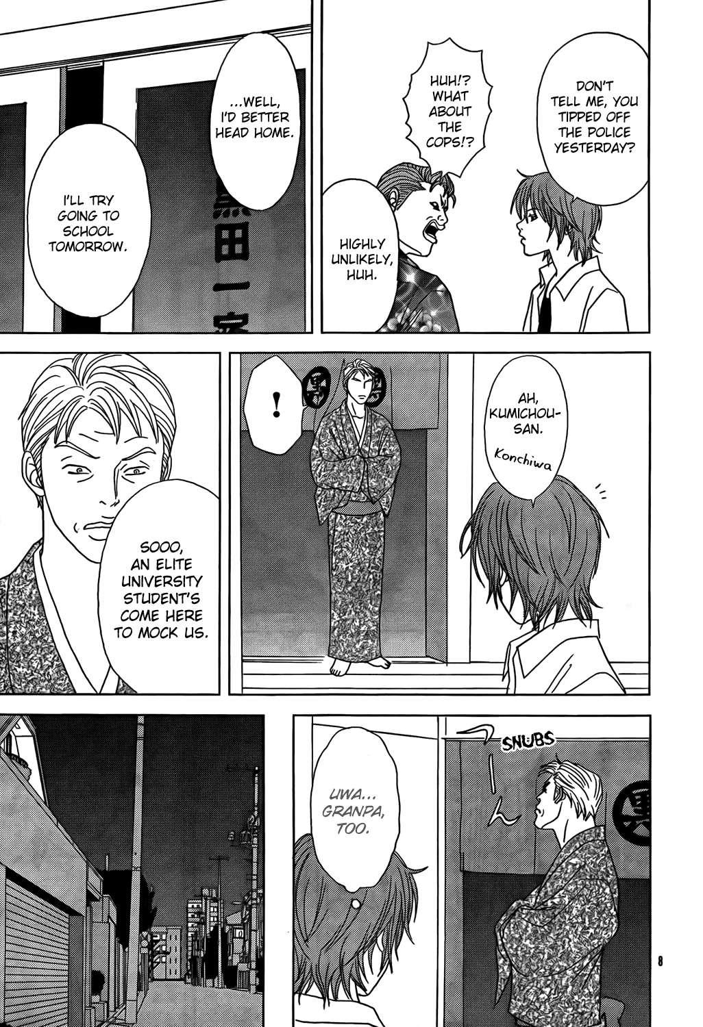 Gokusen Chapter 147.8 page 77 - Chapter 147.8: 2009 Special