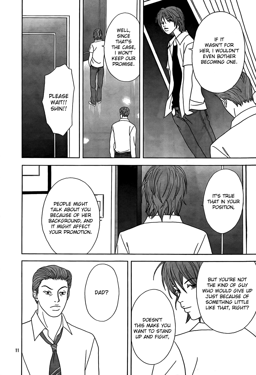 Gokusen Chapter 147.8 page 80 - Chapter 147.8: 2009 Special