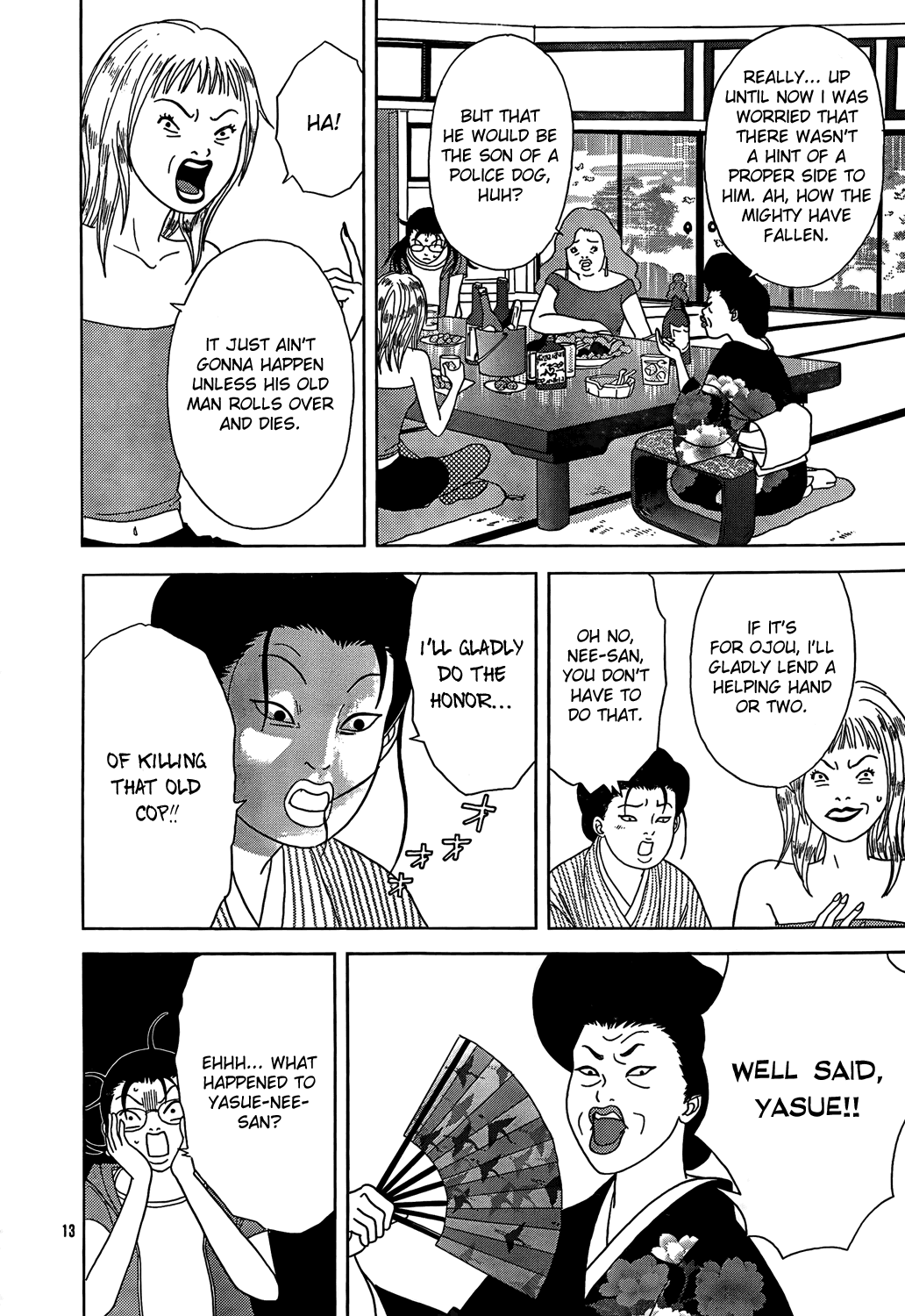 Gokusen Chapter 147.8 page 82 - Chapter 147.8: 2009 Special