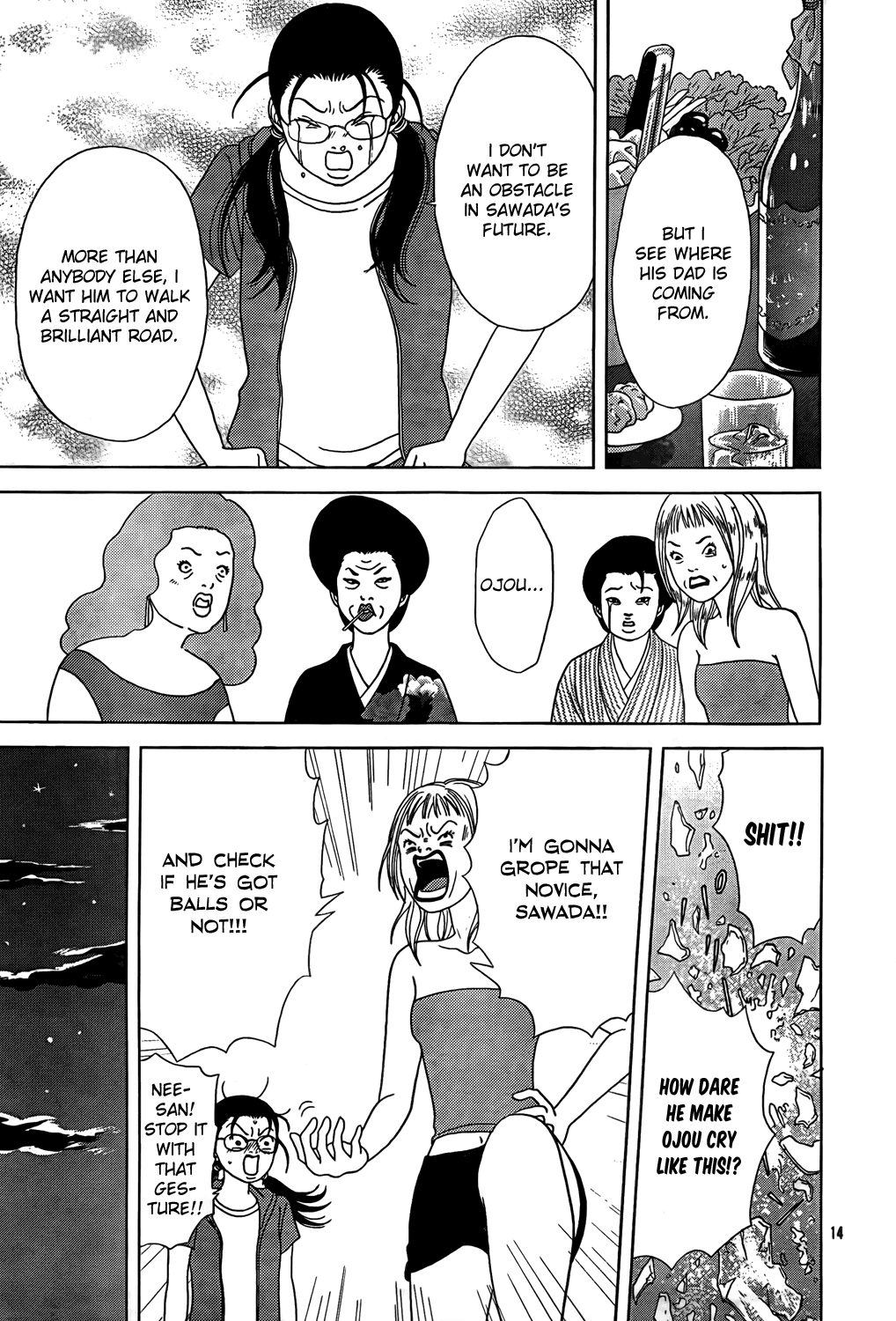 Gokusen Chapter 147.8 page 83 - Chapter 147.8: 2009 Special