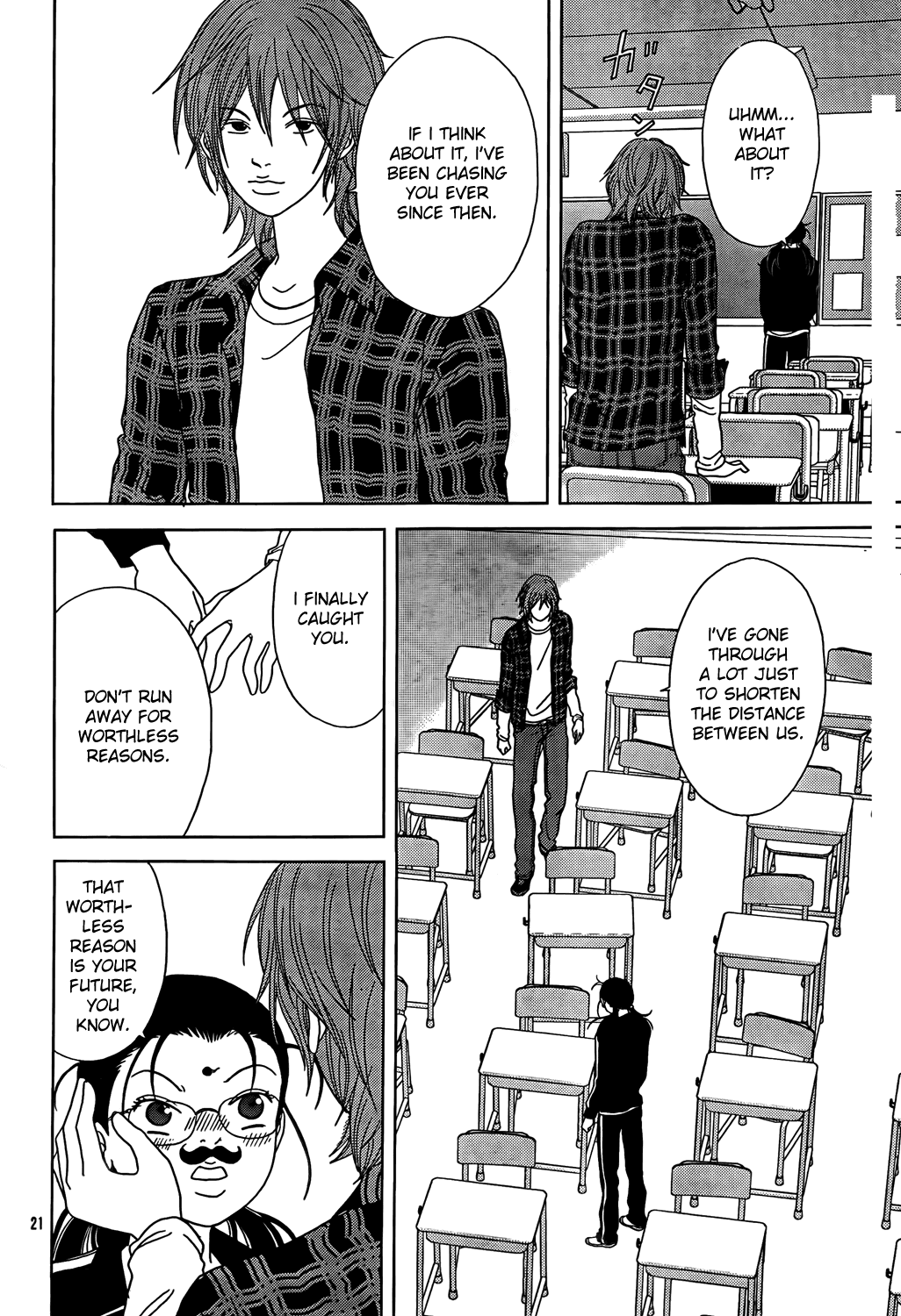 Gokusen Chapter 147.8 page 90 - Chapter 147.8: 2009 Special