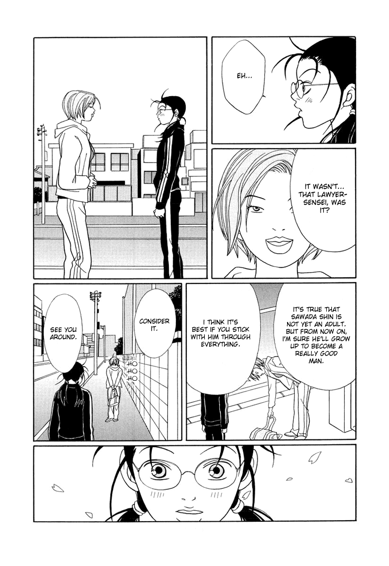 Gokusen Chapter 147 page 13 - Chapter 147: The Confession [END]