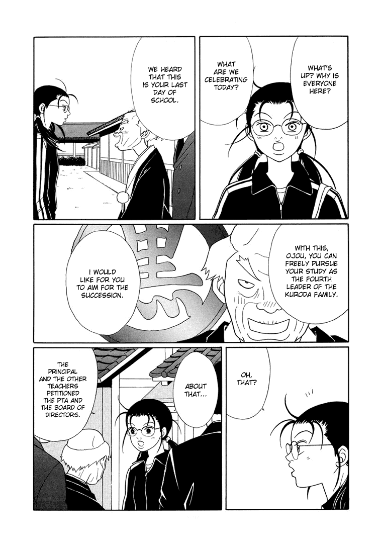 Gokusen Chapter 147 page 15 - Chapter 147: The Confession [END]