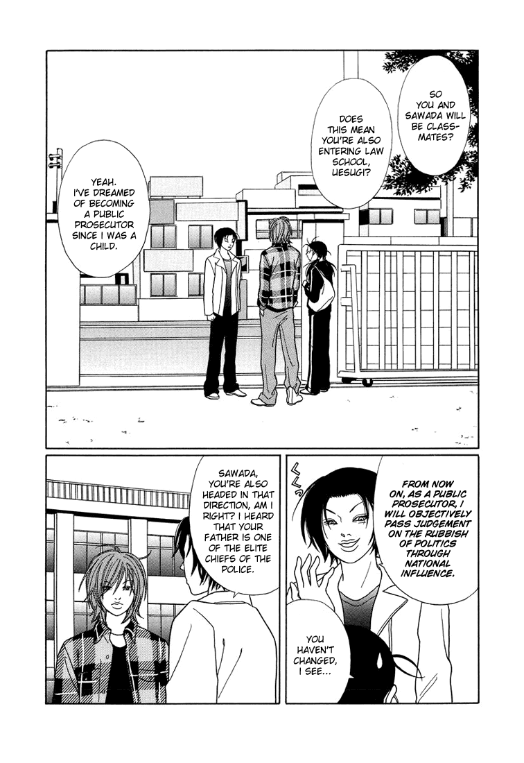 Gokusen Chapter 147 page 3 - Chapter 147: The Confession [END]