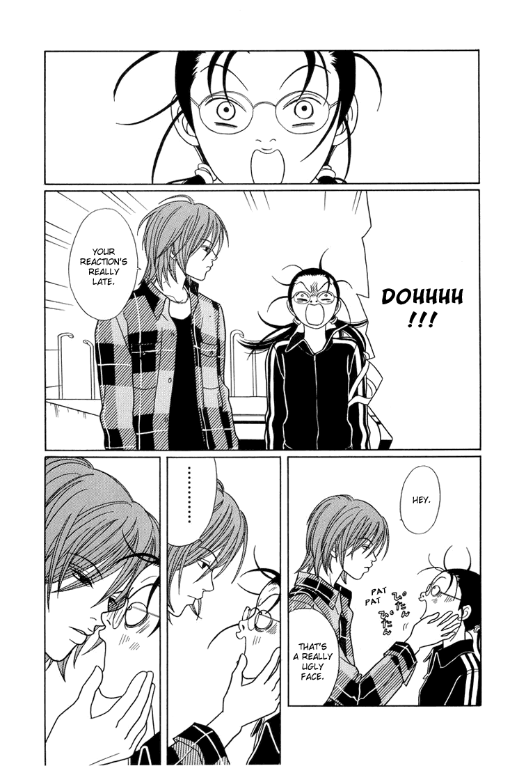 Gokusen Chapter 147 page 6 - Chapter 147: The Confession [END]