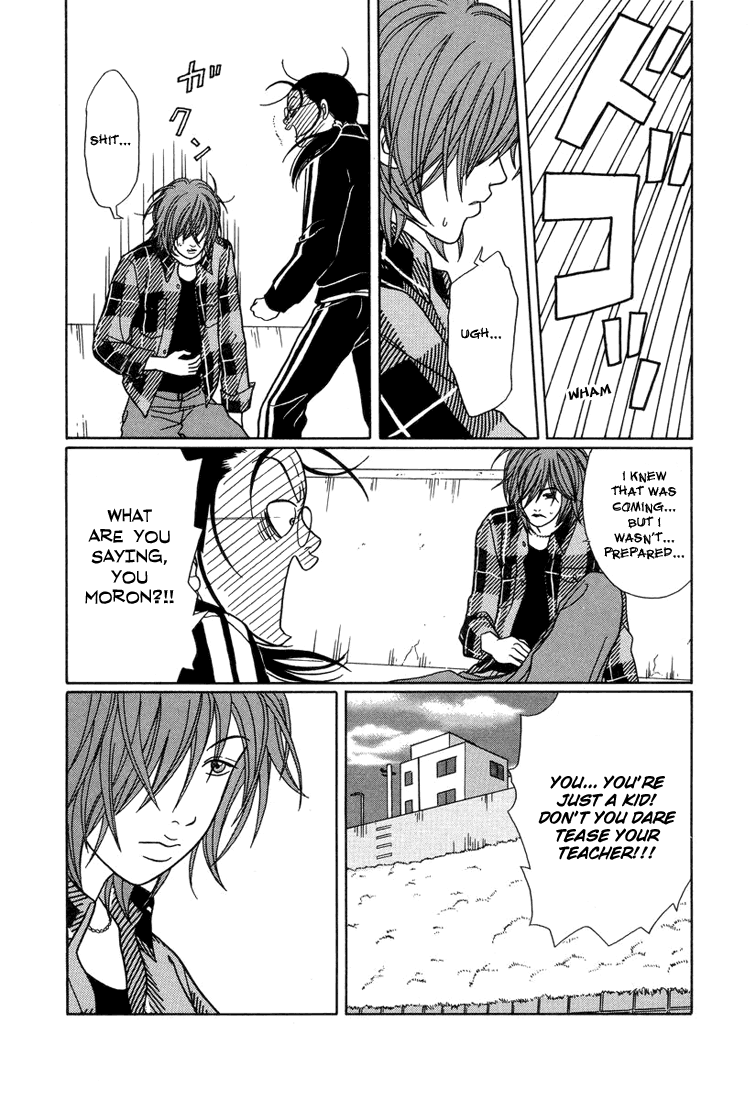 Gokusen Chapter 147 page 7 - Chapter 147: The Confession [END]